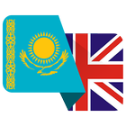 Kazakh English Dictionary-icoon
