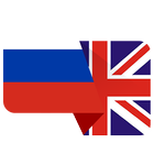 Từ điển tiếng Anh Nga biểu tượng