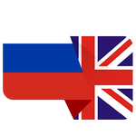Russian English Dictionary icon