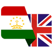 Tadjik Anglais Dictionnaire