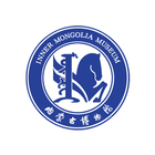 内蒙古博物院 icon