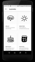 AutoHello screenshot 1