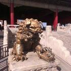 Beijing tourism Zeichen