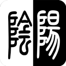 APK YinYang tiles：music game