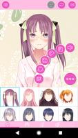 Avatar Maker: Make Your Own Av 截图 1