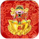 Wealth New Year Wallpaper APK