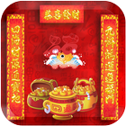 Chinese couplet Live Wallpaper icon