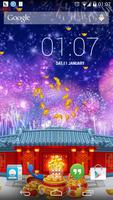 برنامه‌نما Chinese Fireworks New Year Lwp عکس از صفحه