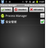 APK Process Manager