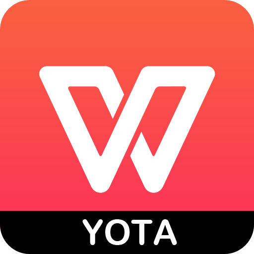 金山WPS Office Yota专版