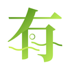 有期 APK