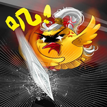 小鳥戰爭-bird vs bird