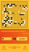 AlphaGo Records syot layar 1