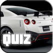 ”Endless Supercar Sounds QUIZ