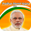 Pradhan Mantri Yojana ♛