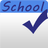 Plan de estudios APK