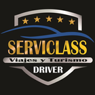 Serviclass Driver 아이콘