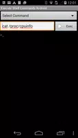 Shell Commands screenshot 1