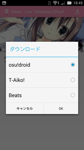 Osu Downloader Alpha Version Apk 0 0 13 Download For Android Download Osu Downloader Alpha Version Apk Latest Version Apkfab Com