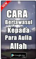 CARA TAWASUL PARA AULIYA TERLENGKAP ảnh chụp màn hình 2