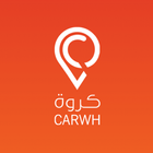 Carwh Driver | سائق كروة icône