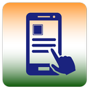 India Mobile Series Num Info APK