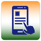 India Mobile Series Num Info icon