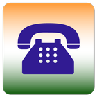 India STD PCO City Number Info أيقونة