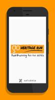 Go Heritage Run - Fun runs at heritage sites ! screenshot 1
