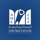 Arab Open University (AOU) - Lebanon icône