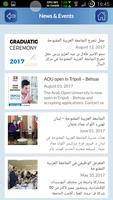Arab Open University (AOU) - Lebanon capture d'écran 1