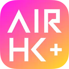 AirHK アプリダウンロード
