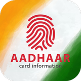 Aadhaar Card - Download/Update icône