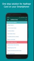 Aadhaar Card - Download/Update Cartaz