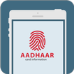 Aadhaar Card(mAadhaar) - Download/ Update