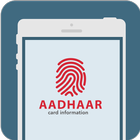 Aadhaar Card(mAadhaar) - Download/ Update icône