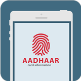 Aadhaar Card(mAadhaar) - Download/ Update simgesi