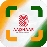 Aadhaar Card Scanner