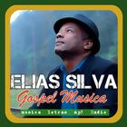 Musica Elias Silva Gospel Mp3 圖標