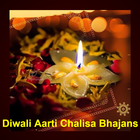 Diwali Arti Chalisa Bhajans Zeichen