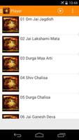 Diwali Arti Chalisa Bhajans تصوير الشاشة 1