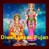 Diwali Laxmi Pujan (Audio) icon