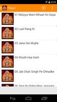 Top 50 Maa Durga Songs capture d'écran 1