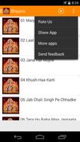 Top 50 Maa Durga Songs capture d'écran 2