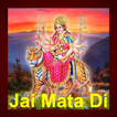 Jai Mata Di (Bhajans)