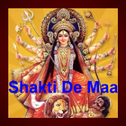 Shakti De Maa (Bhajans) icône