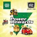 Power Rewards
