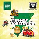 Power Rewards APK