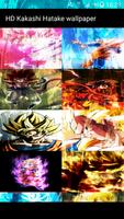 HD wallpaper Goku 2017 capture d'écran 2