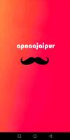 apjpro business-poster